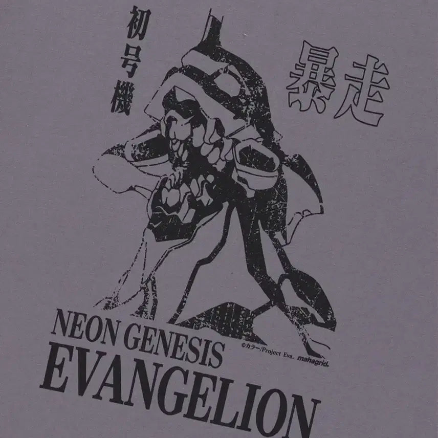 [BUNJANG] Mahagrid Evangelion Unit-01 T-Shirt / 마하그리드 에반게리온 초호기 티셔츠