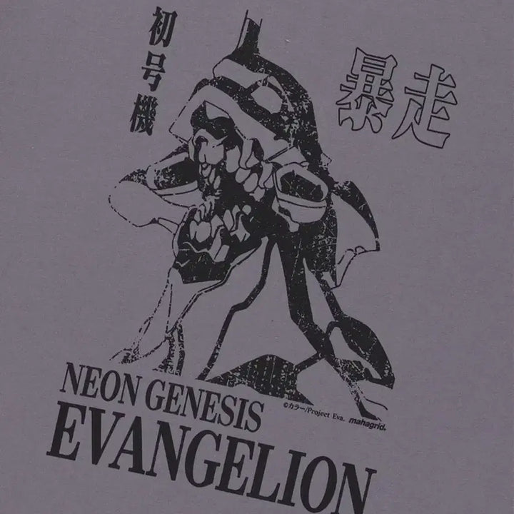 [BUNJANG] Mahagrid Evangelion Unit-01 T-Shirt / 마하그리드 에반게리온 초호기 티셔츠