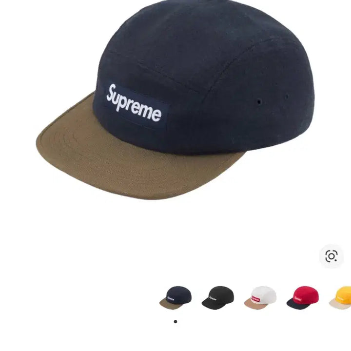 [BUNJANG] Supreme Box Logo Camp Cap 23FW Two-Tone Navy / (OS) 슈프림 박스로고 캠프캡 모자 23FW 투톤 네이비