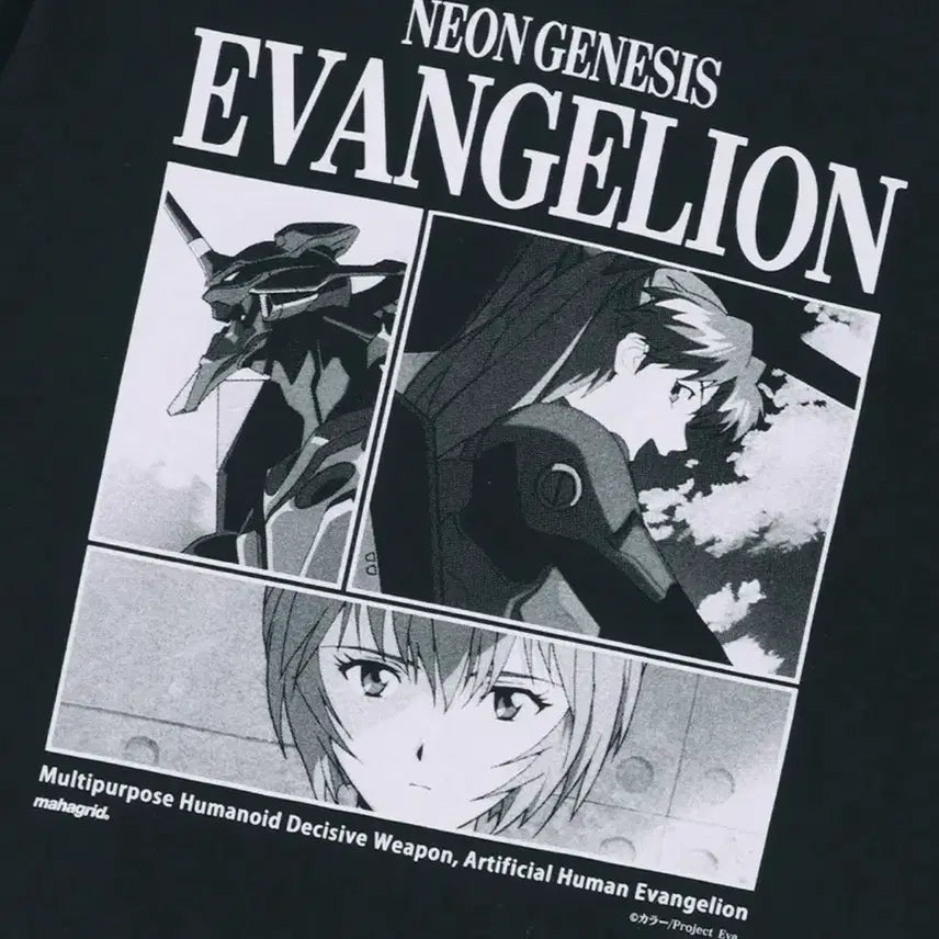 [BUNJANG] Mahagrid Evangelion T-shirt / 마하그리드 에반게리온 티셔츠