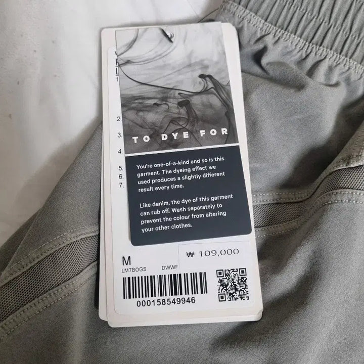 [BUNJANG] Lululemon Men&