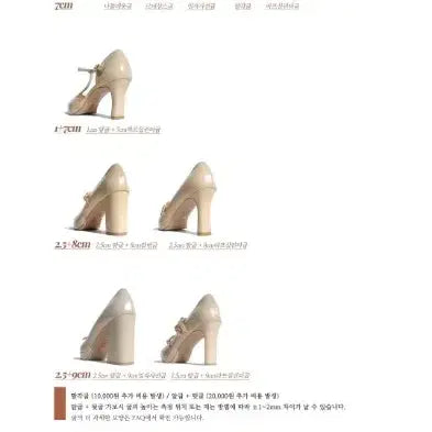 [BUNJANG] 로르니 뮬 / 로르니 뮬