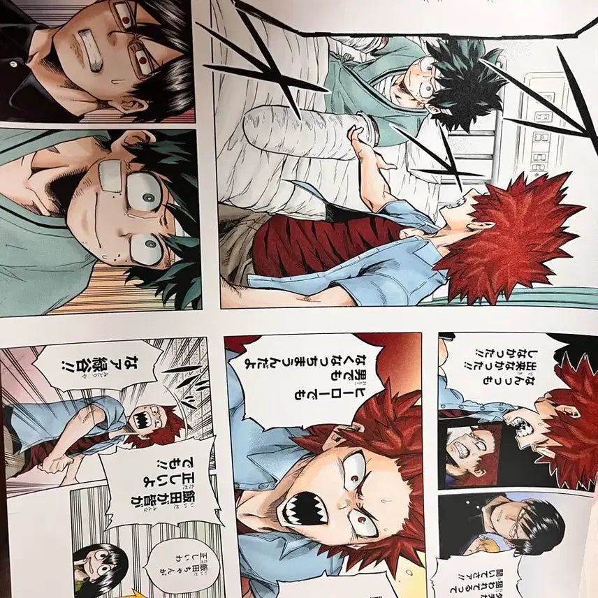 [BUNJANG] My Hero Academia Jump Shop Poster Kirishima / 나히아 점프샵 명장면 포스터 키리시마