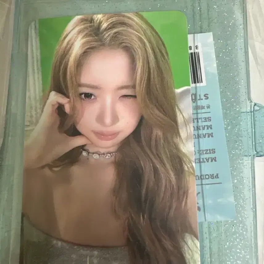 [BUNJANG] IVE Rei Fan-Con Collect Book + Photocard MD / 아이브 레이 팬콘 콜렉트북 포카 md