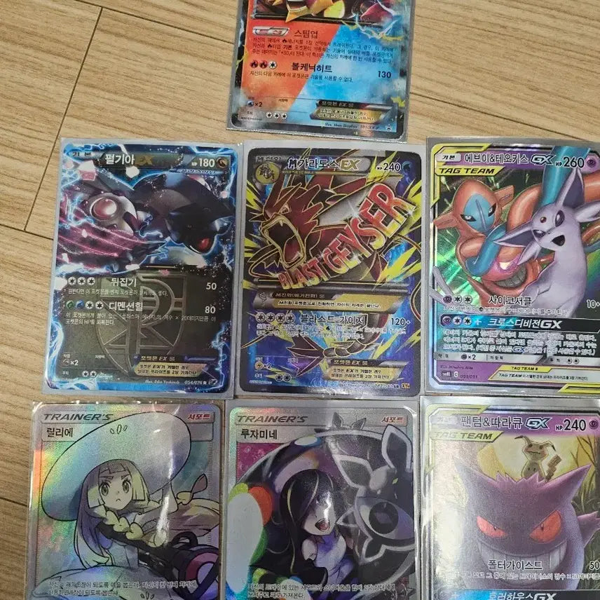 [BUNJANG] Vintage Pokemon Card / 옛날 포켓몬카드  판매합니다.