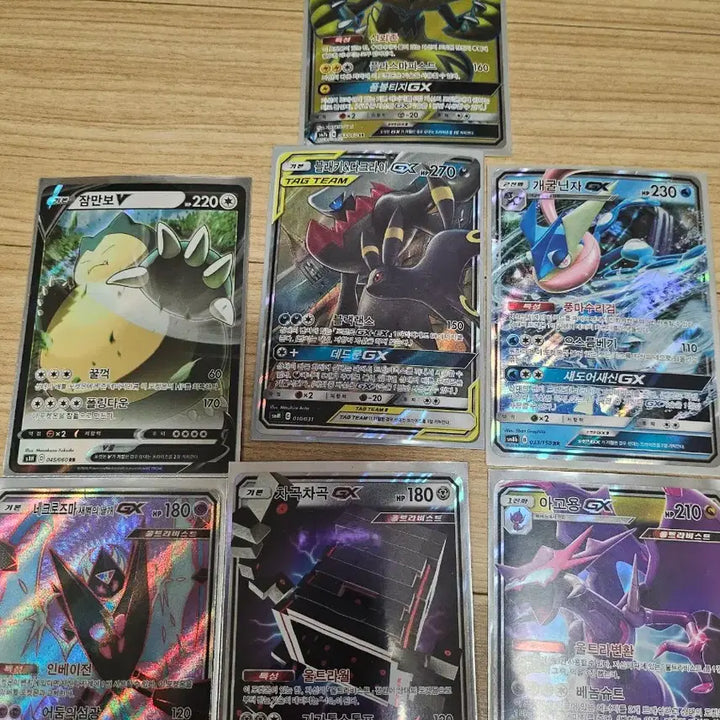 [BUNJANG] Vintage Pokemon Card / 옛날 포켓몬카드  판매합니다.