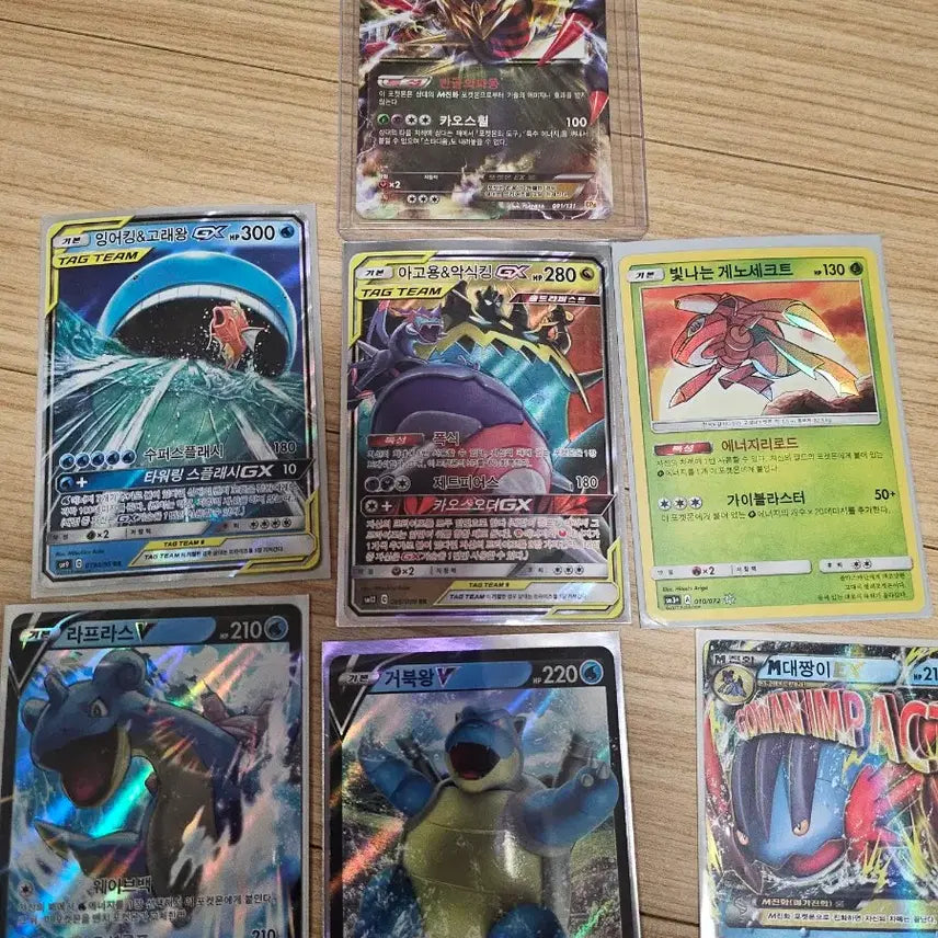 [BUNJANG] Vintage Pokemon Card / 옛날 포켓몬카드  판매합니다.