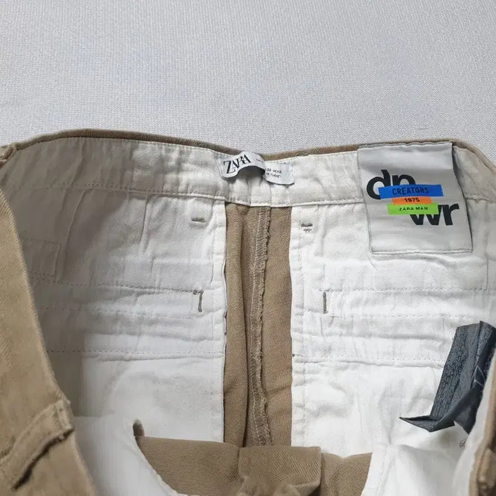 [BUNJANG] Zara Beige Denim Pants Men&