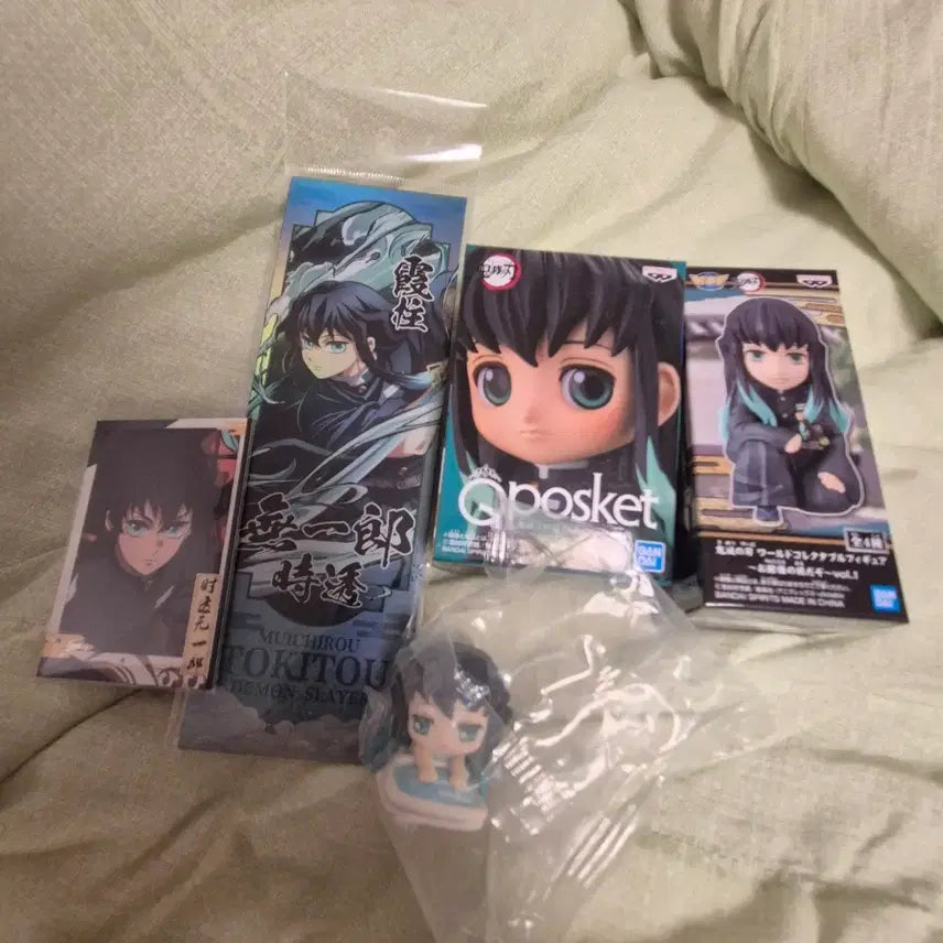 [BUNJANG] Demon Slayer Muichiro Tokito Goods Set / 귀멸의칼날 무이치로 굿즈 세트 (Qposket /월콜/갸챠/굿즈)