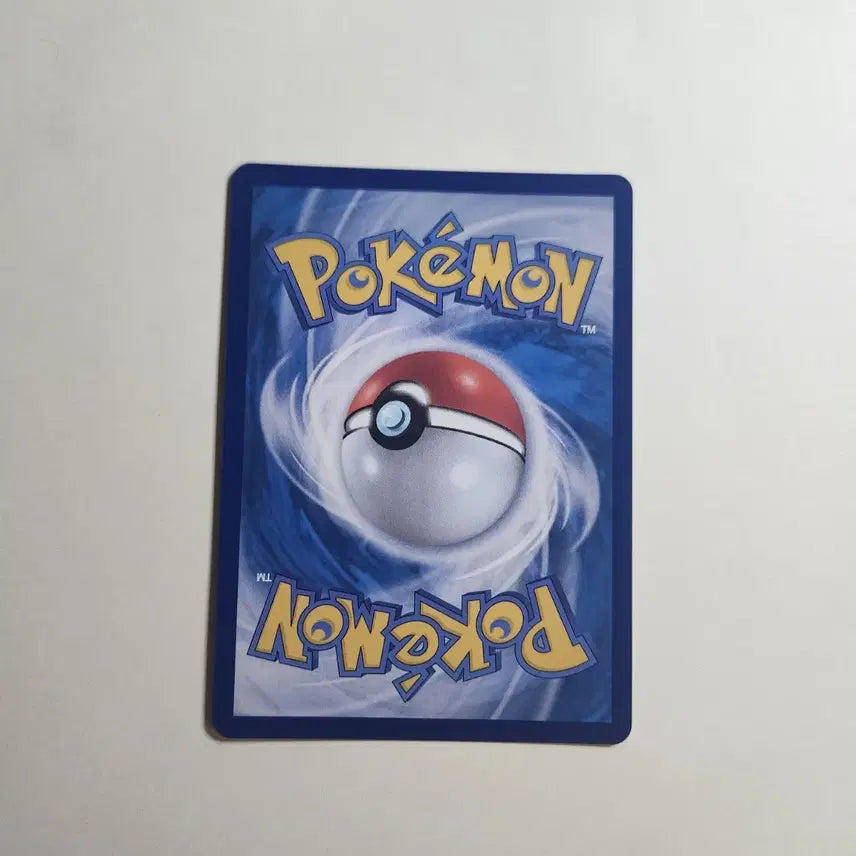 [SOLD OUT] 포켓몬카드 sar 3종 일괄