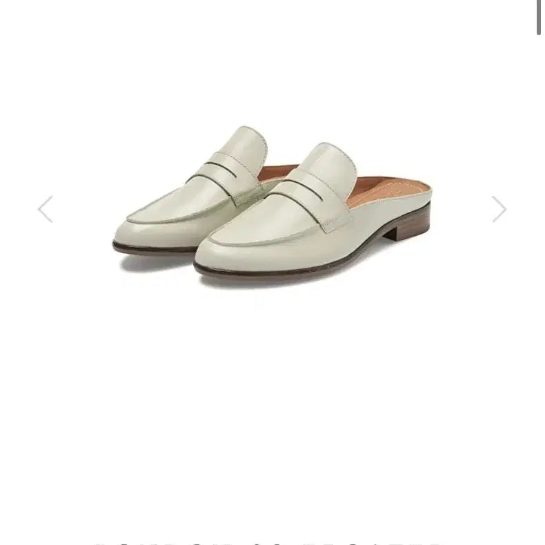 [BUNJANG] CUEREN London 08 White Leather Loafers / CUEREN 쿠에른 런던 08 화이트 블로퍼