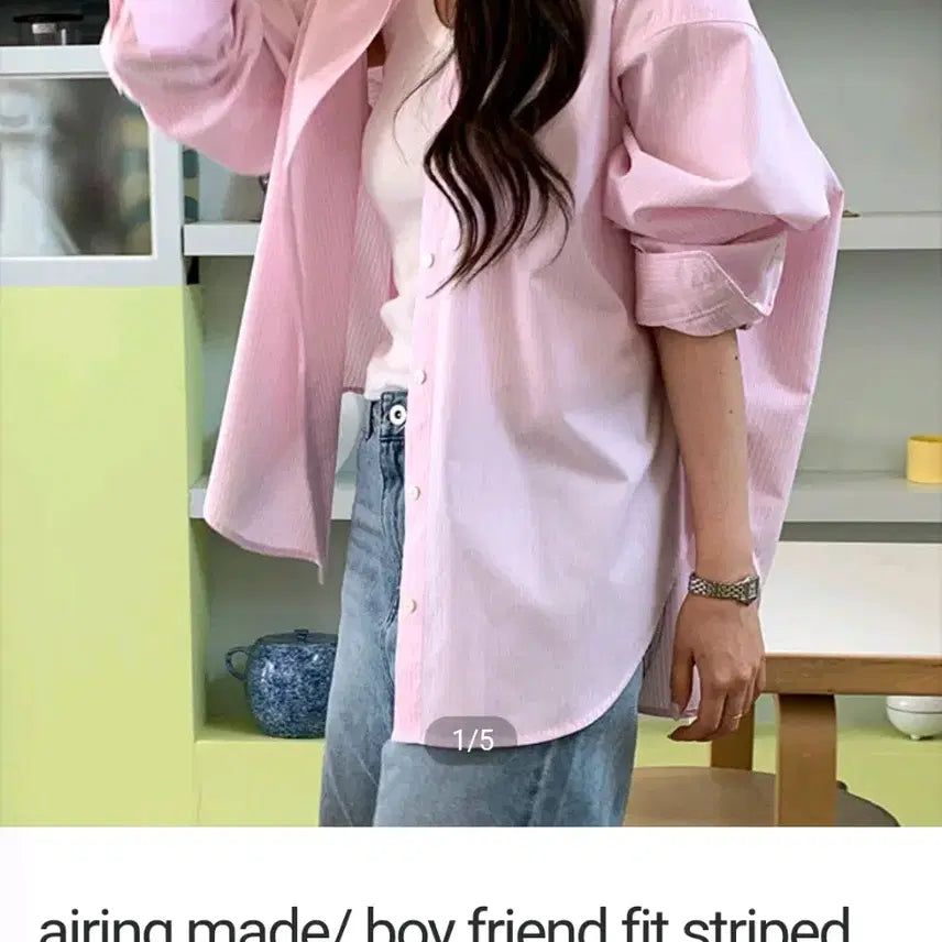 [BUNJANG] Airing Market Custom Stripe Shirt Light Pink / 아이링마켓 제작 스트라이프 셔츠 새상품