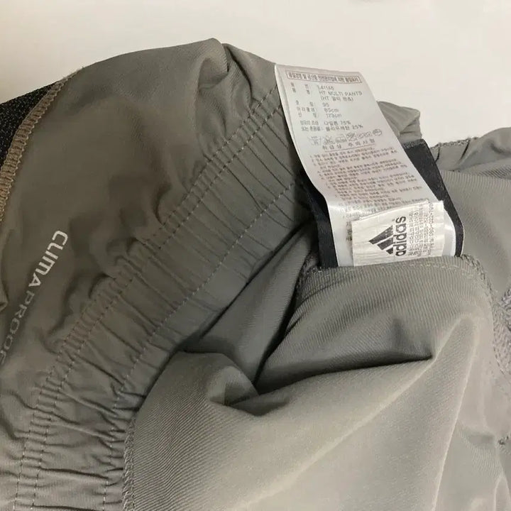 [BUNJANG] Adidas CLIMAPROOF Performance Training Pants Size 95 / 아디다스 CLIMAPROOF 기능성 트레이닝 팬츠 95 (고급 라인)