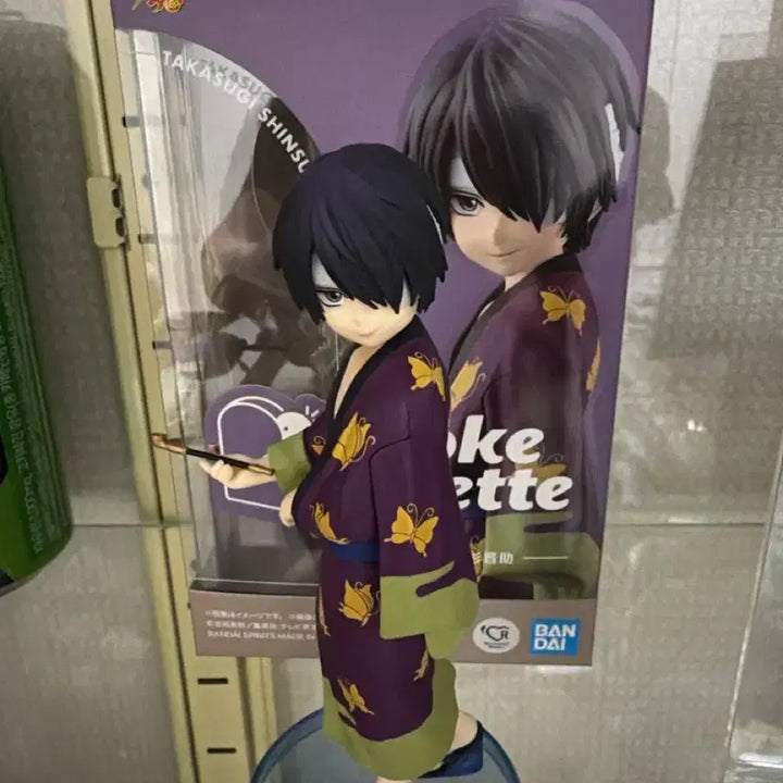 [BUNJANG] Gintama Shinsuke Takasugi Adokene Figure / 은혼 타카스기 신스케 아도케네