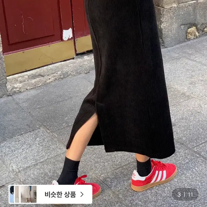 [BUNJANG] K-Club Black Ribbed Long Skirt / 케이클럽 밴딩 골지 롱스커트 *새상품*