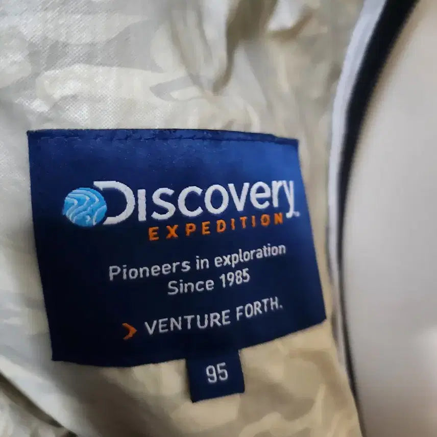 [BUNJANG] Discovery Expedition Bomber Jacket Ivory / 디스커버리 익스페디션 봄버 자켓 아이보리
