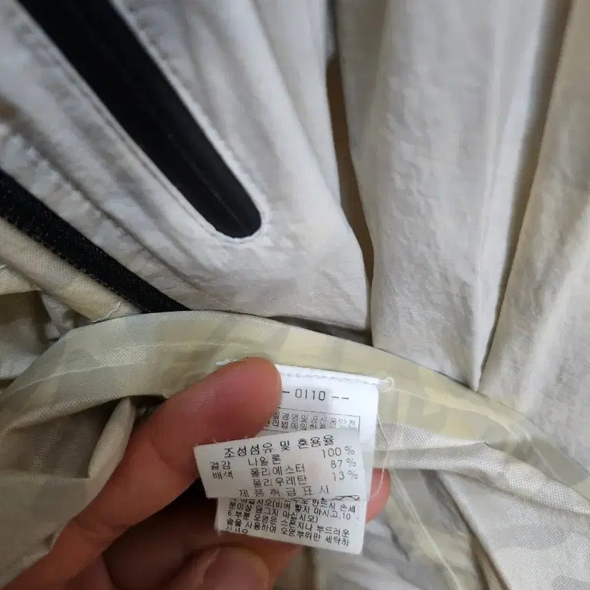 [BUNJANG] Discovery Expedition Bomber Jacket Ivory / 디스커버리 익스페디션 봄버 자켓 아이보리