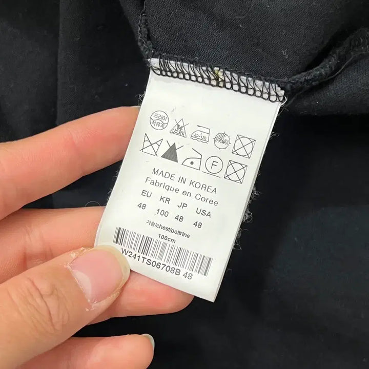 [SOLD OUT] [95-100] 우영미 반팔티