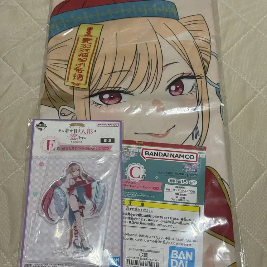 [BUNJANG] My Dress-Up Darling Marine C &amp; E Prize Ichiban Kuji Bundle Set (Sealed) / 미개봉) 비스크돌 마린 C상,E상 쿠지(제일복권) 일괄