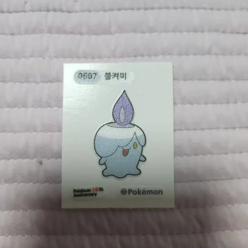 [BUNJANG] Pokemon 30th Anniversary Parableze &amp; Litwick Stickers / 포켓몬 파라블레이즈,불켜미 띠부씰 판매합니다(30주년)