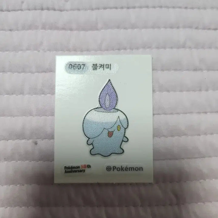[BUNJANG] Pokemon 30th Anniversary Parableze &amp; Litwick Stickers / 포켓몬 파라블레이즈,불켜미 띠부씰 판매합니다(30주년)