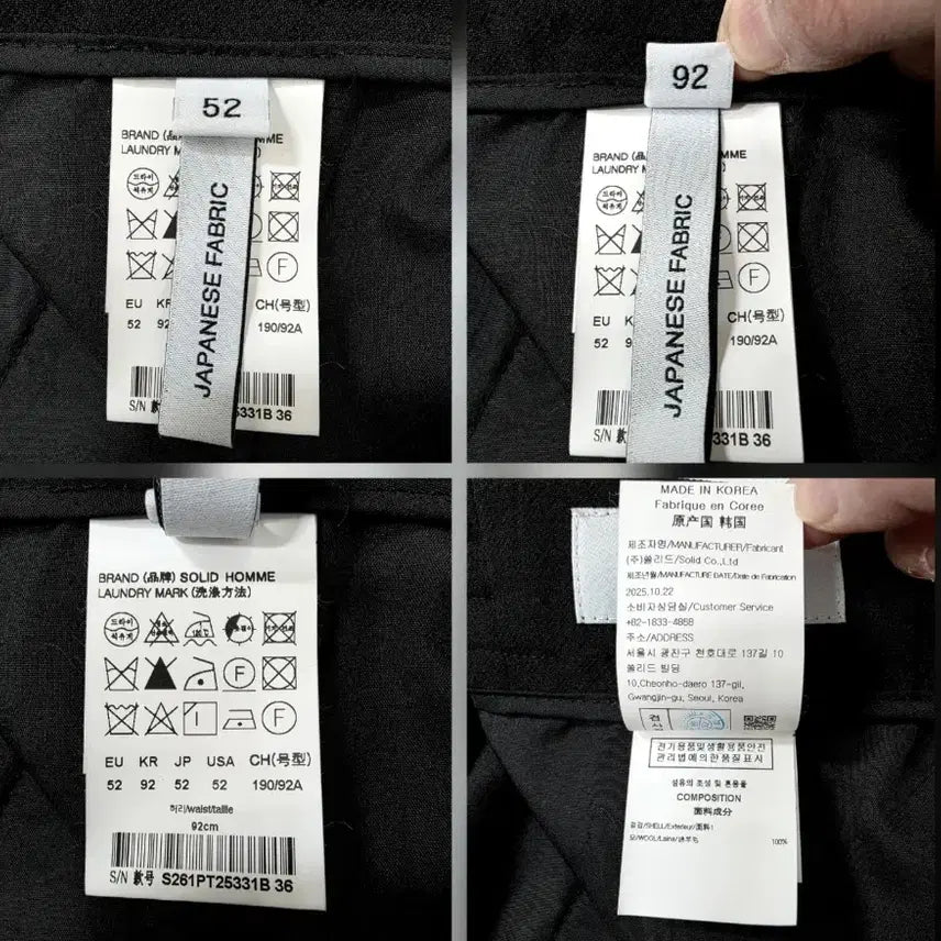 [BUNJANG] Solid Homme Black Wide Slacks 2026SS / [새상품]2026솔리드옴므 블랙 와이드 슬랙스 52(34) 26SS 신상