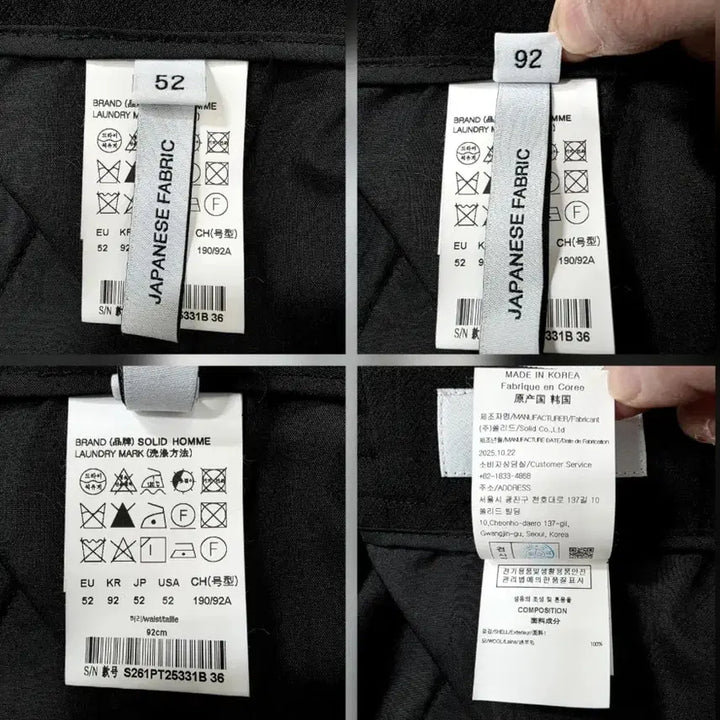 [BUNJANG] Solid Homme Black Wide Slacks 2026SS / [새상품]2026솔리드옴므 블랙 와이드 슬랙스 52(34) 26SS 신상