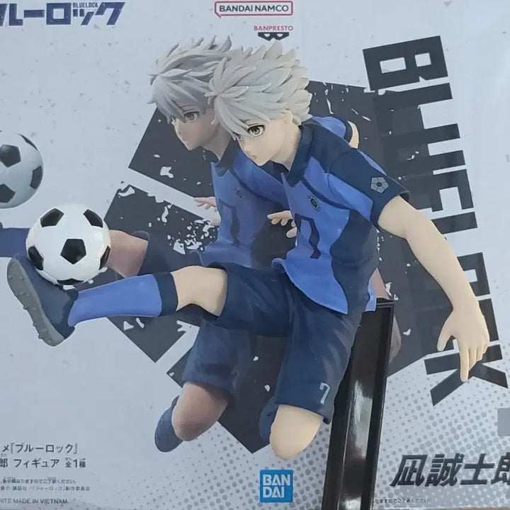 [BUNJANG] Blue Lock Nagi Seishiro &amp; Mikage Reo Banpresto Figure Set / 블루록 나기 세이시로 미카게 레오 반프레스토 피규어 경피 LD 굿즈