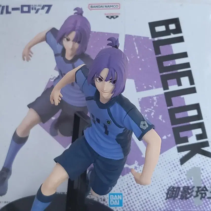 [BUNJANG] Blue Lock Nagi Seishiro &amp; Mikage Reo Banpresto Figure Set / 블루록 나기 세이시로 미카게 레오 반프레스토 피규어 경피 LD 굿즈