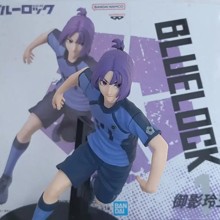 [BUNJANG] Blue Lock Nagi Seishiro &amp; Mikage Reo Banpresto Figure Set / 블루록 나기 세이시로 미카게 레오 반프레스토 피규어 경피 LD 굿즈