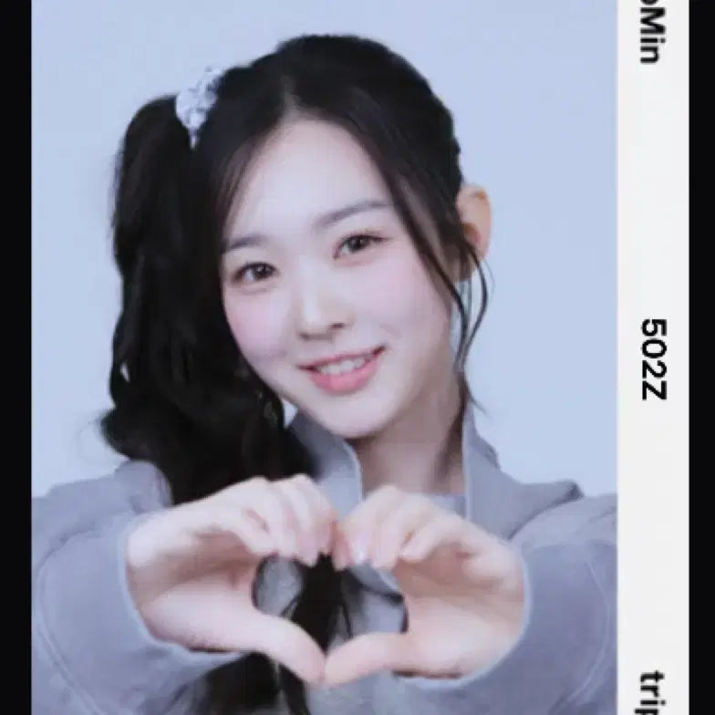 [SOLD OUT] 트리플에스 김수민 바이너리02 세컨드 모션 오브젝트 양도