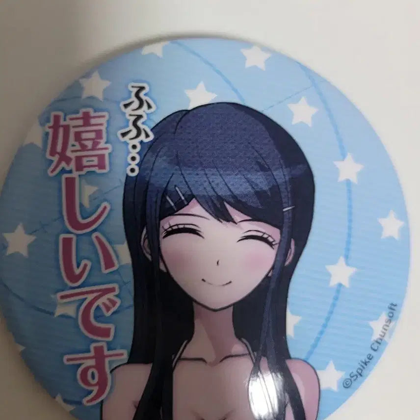 [SOLD OUT] 단간론파 마이조노 수영복캔뱃지