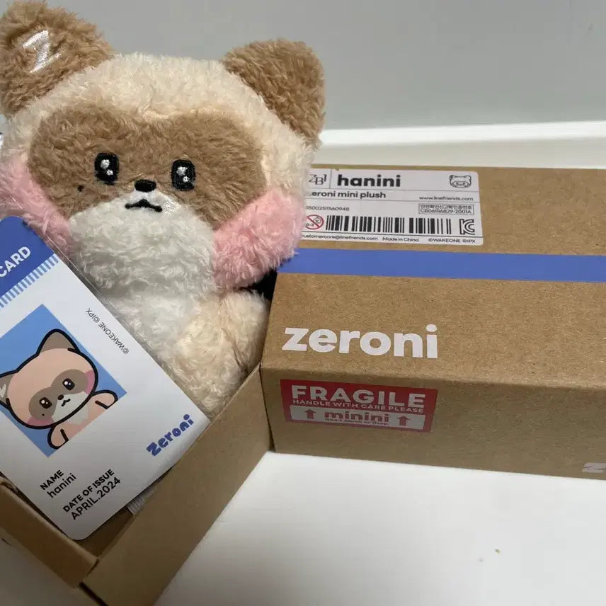 [BUNJANG] ZB1 Hanbin Doll / [급처] 하니니 판매해요