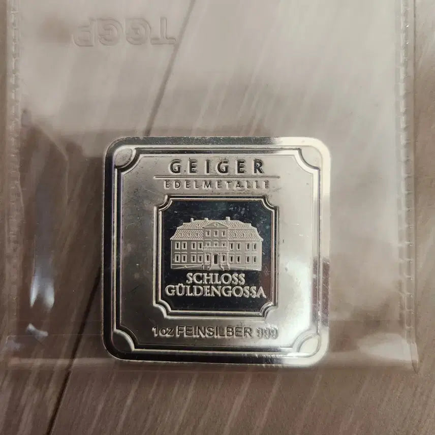 [BUNJANG] Geiger Schloss Güldengossa 1oz Silver Coin / GEIGER 1oz 슐로스 굴덴고싸 은화