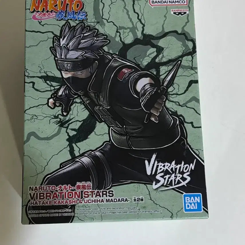 [BUNJANG] Naruto Vibration Stars Kakashi Hatake Figure / 택포) 나루토 VIBRATION STARS 나루토 질풍전 카카시 피규어