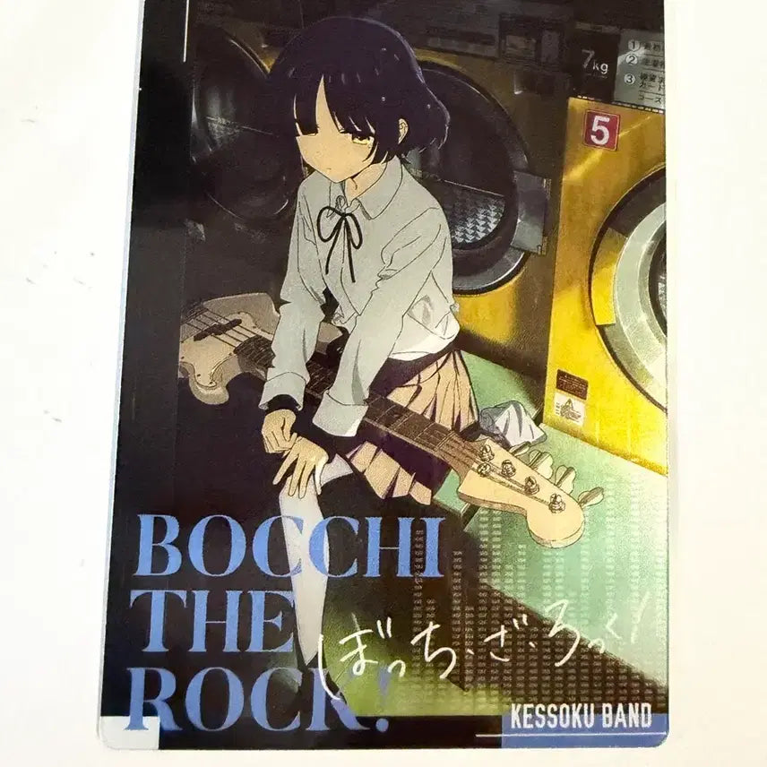 [BUNJANG] Bocchi the Rock Yamada Ryō Wafer Card / 봇치더 록 야마다 료 웨하스 카드