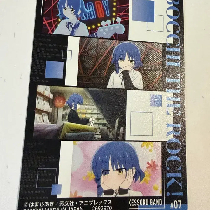 [BUNJANG] Bocchi the Rock Yamada Ryō Wafer Card / 봇치더 록 야마다 료 웨하스 카드