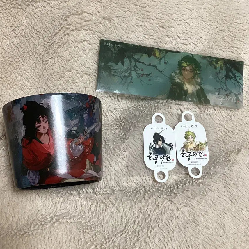 [SOLD OUT] 춘풍다원 스트로우픽 컵홀더 북마크 정화광 노초결 리버스1999