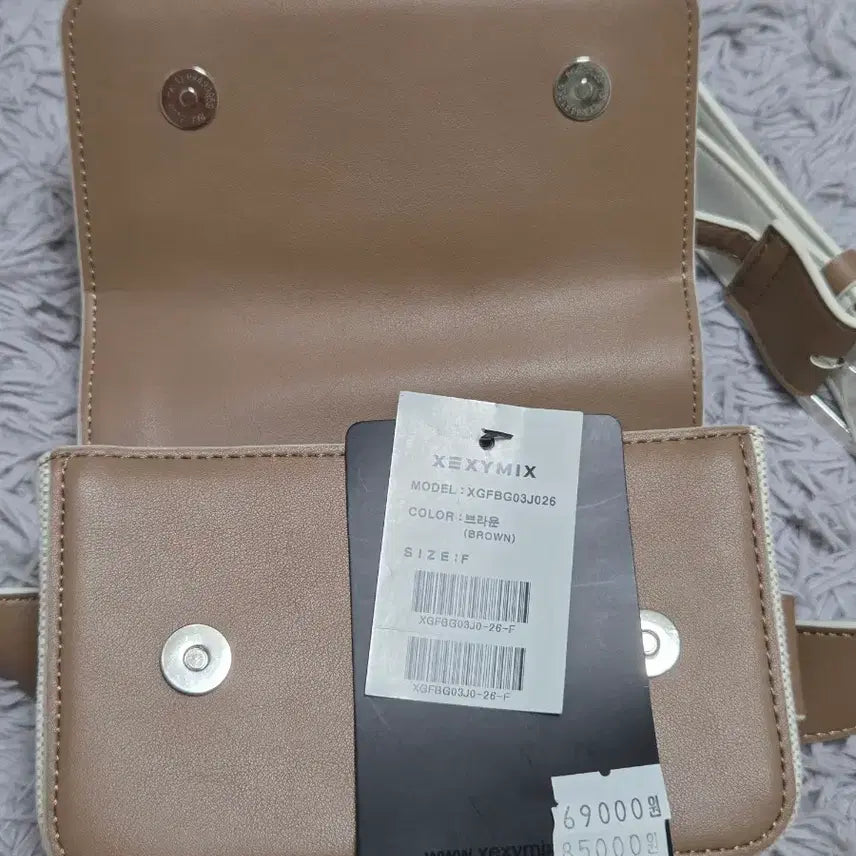 [BUNJANG] Xexymix Artie Canvas Color-Block Belt Bag Brown / 젝시믹스 아티 캔버스 배색 벨트백 힙색 브라운