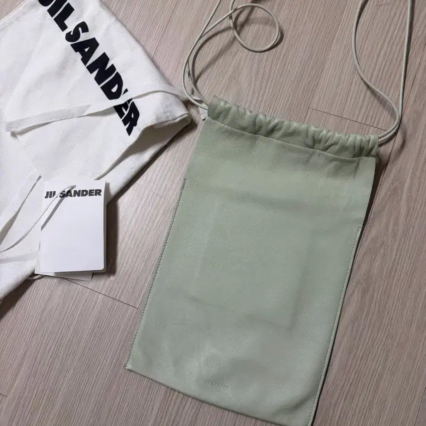 [BUNJANG] Jil Sander Flat Drawstring Bag Mint / 질샌더 플랫 드로우 스트링백 민트