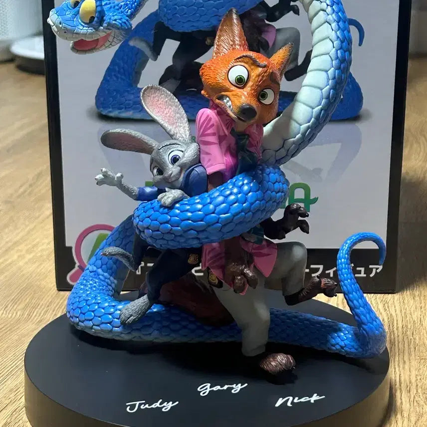 [BUNJANG] Zootopia A Prize Opened / 주토피아 a상