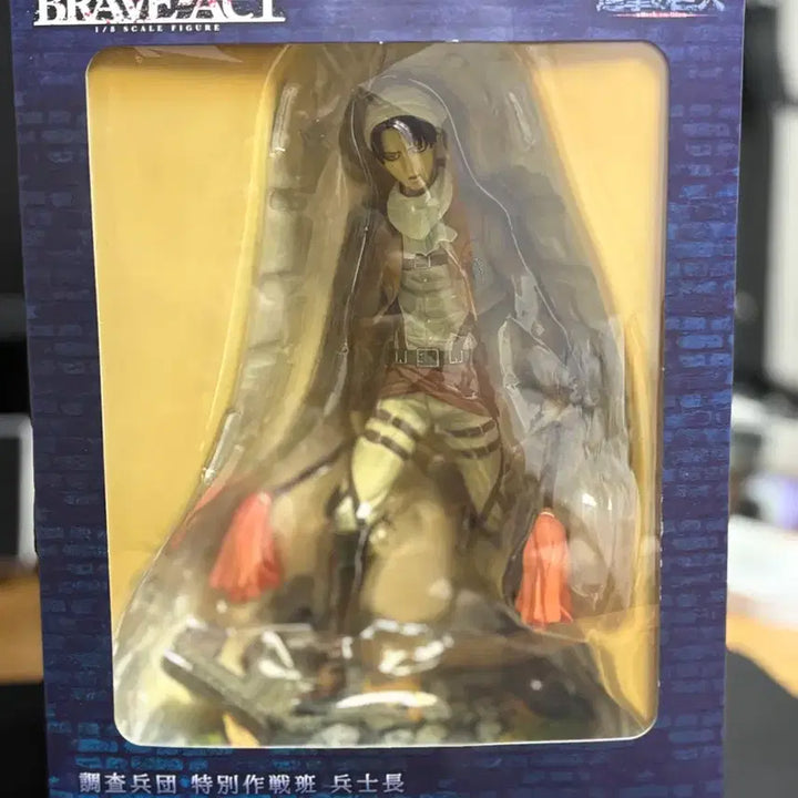 [BUNJANG] Brave-Act Attack on Titan Levi Cleaning Ver. Figure / 브레이브액트(brave-act) 진격의 거인 청소버전 리바이 피규어