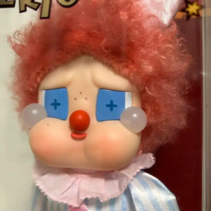 [BUNJANG] POP MART Where is the So Serious Figure / 팝마트  와이소시리어스 팝니다