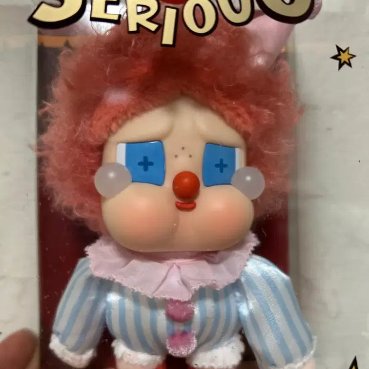[BUNJANG] POP MART Where is the So Serious Figure / 팝마트  와이소시리어스 팝니다