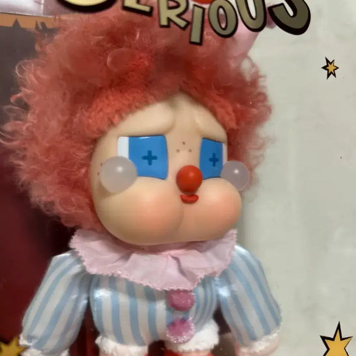 [BUNJANG] POP MART Where is the So Serious Figure / 팝마트  와이소시리어스 팝니다