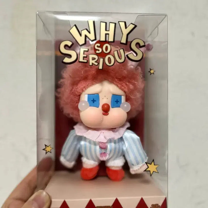 [BUNJANG] POP MART Where is the So Serious Figure / 팝마트  와이소시리어스 팝니다