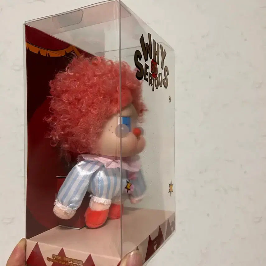 [BUNJANG] POP MART Where is the So Serious Figure / 팝마트  와이소시리어스 팝니다