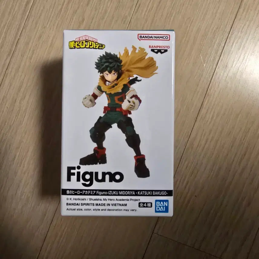 [BUNJANG] My Hero Academia Izuku Midoriya FiguArts Figure / 나히아 미도리야 figuno 피규어