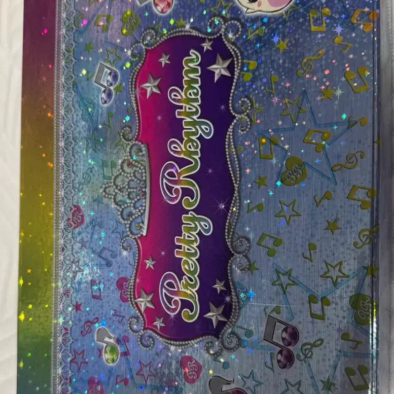[SOLD OUT] 프리즘스톤 린네 트렁크 프리티리듬