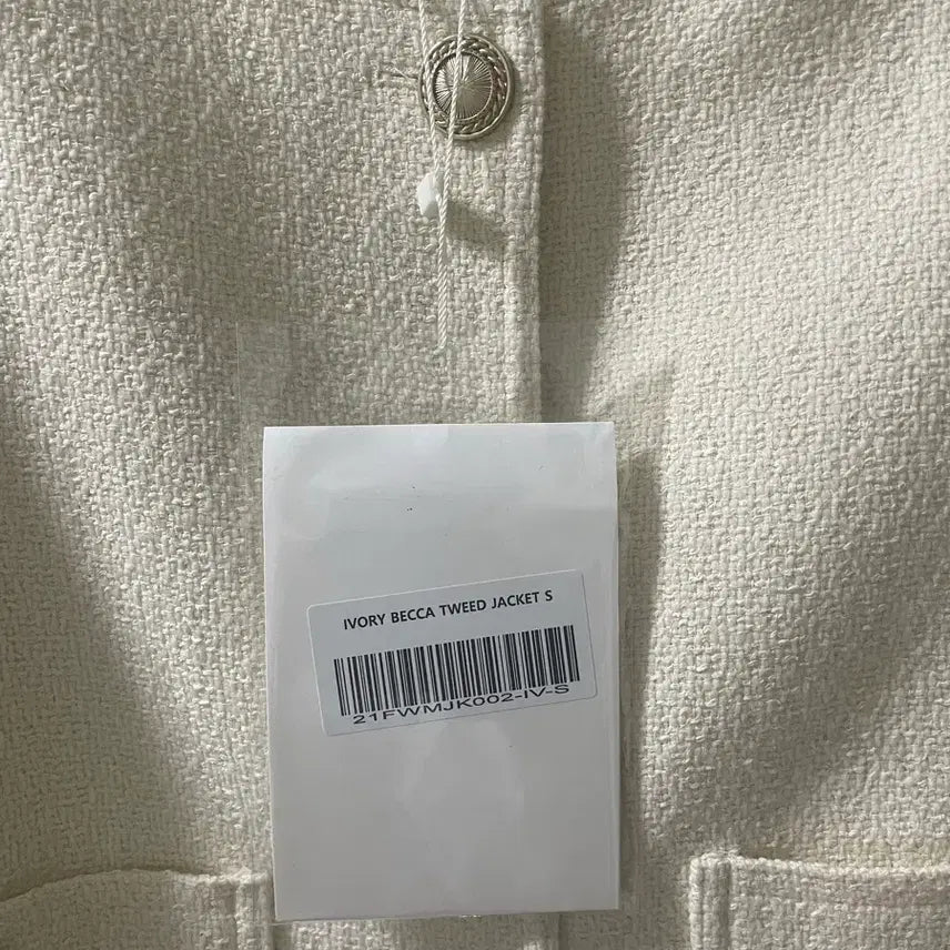 [BUNJANG] Lookast Ivory Tweed Jacket / 새상품) 룩캐스트 트위드 자켓 아이보리
